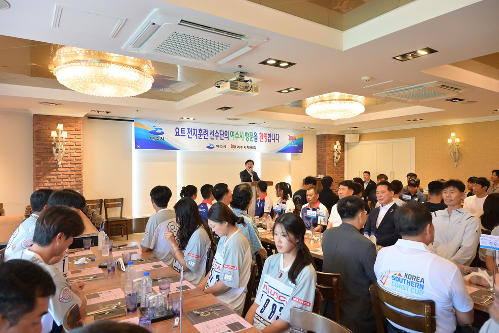 20250724 요트 국가대표팀 합동 전지훈련 선수단 격려-3.jpg