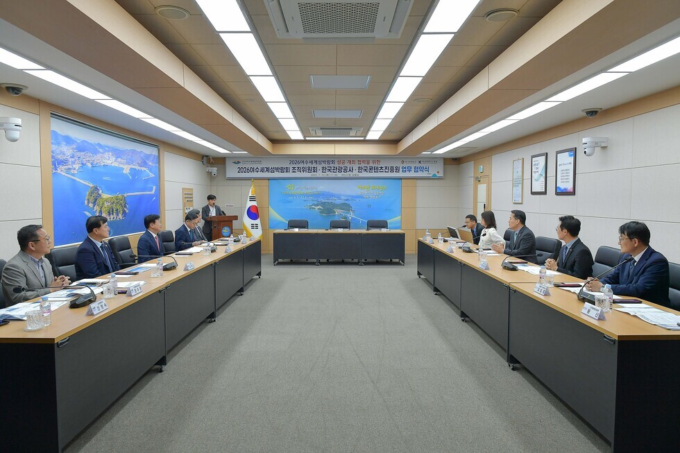 20250731 조직위-한국관광공사-한국콘텐츠진흥원 업무협약식-1.jpg
