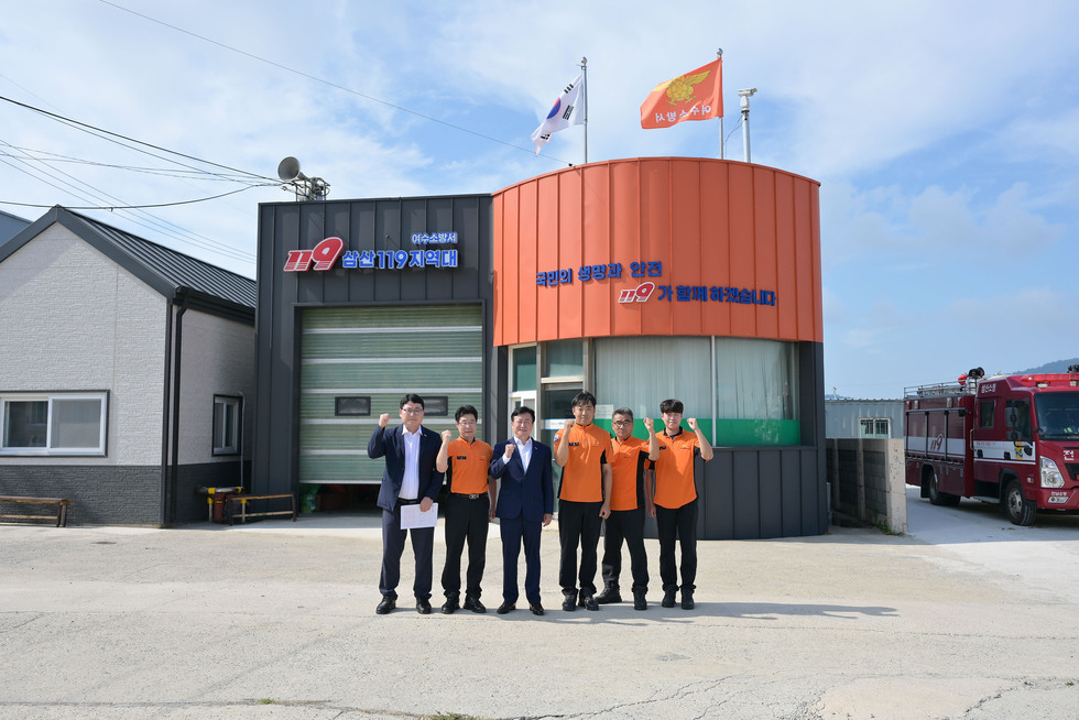 20250801 제23회 거문도 백도 은빛바다 체험행사-3.jpg