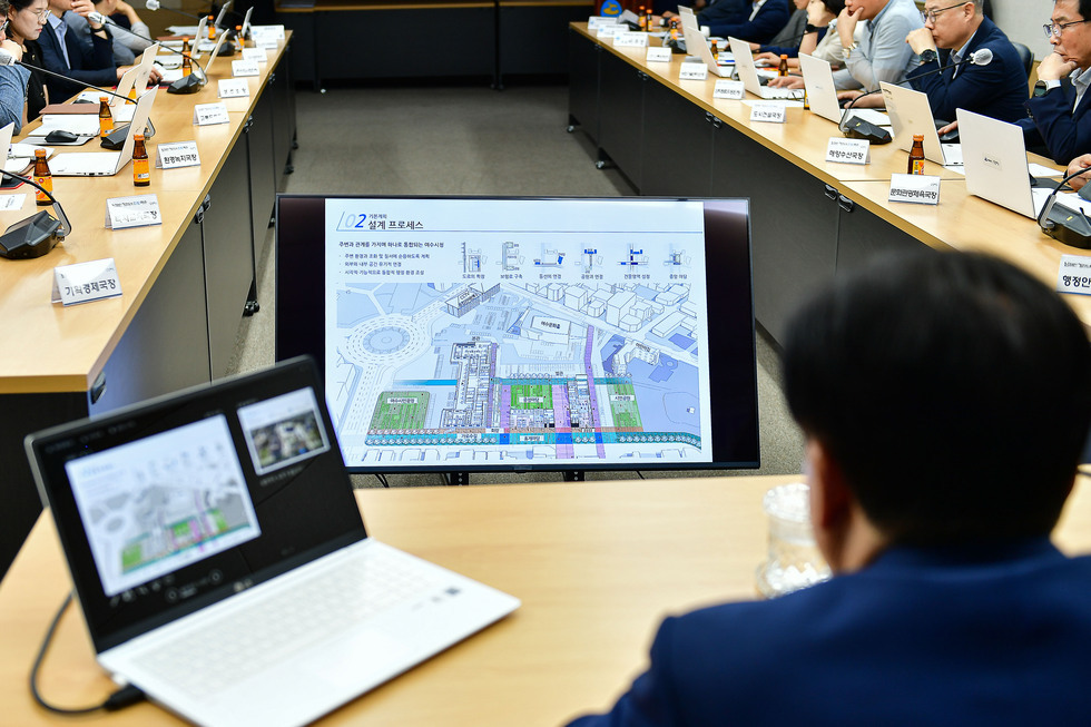 20250811 본청사 별관 증축 건립사업 기본 및 실시설계 용역 착수보고회-7.jpg