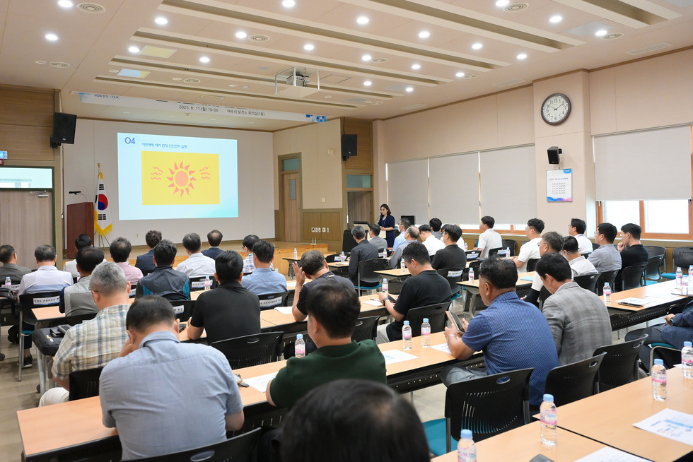 20250811 자연재해대비 건축관계자 간담회-7.jpg