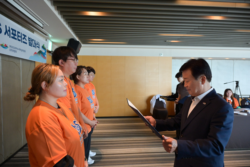 20250811 2026 여수세계섬박람회 SNS 서포터즈 발대식-12.jpg