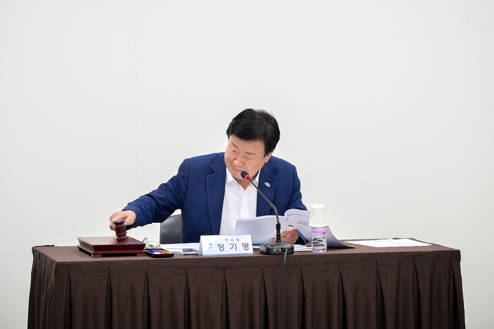 20250811 2026여수세계섬박람회 조직위원회 제4차 정기 이사회-2.jpg