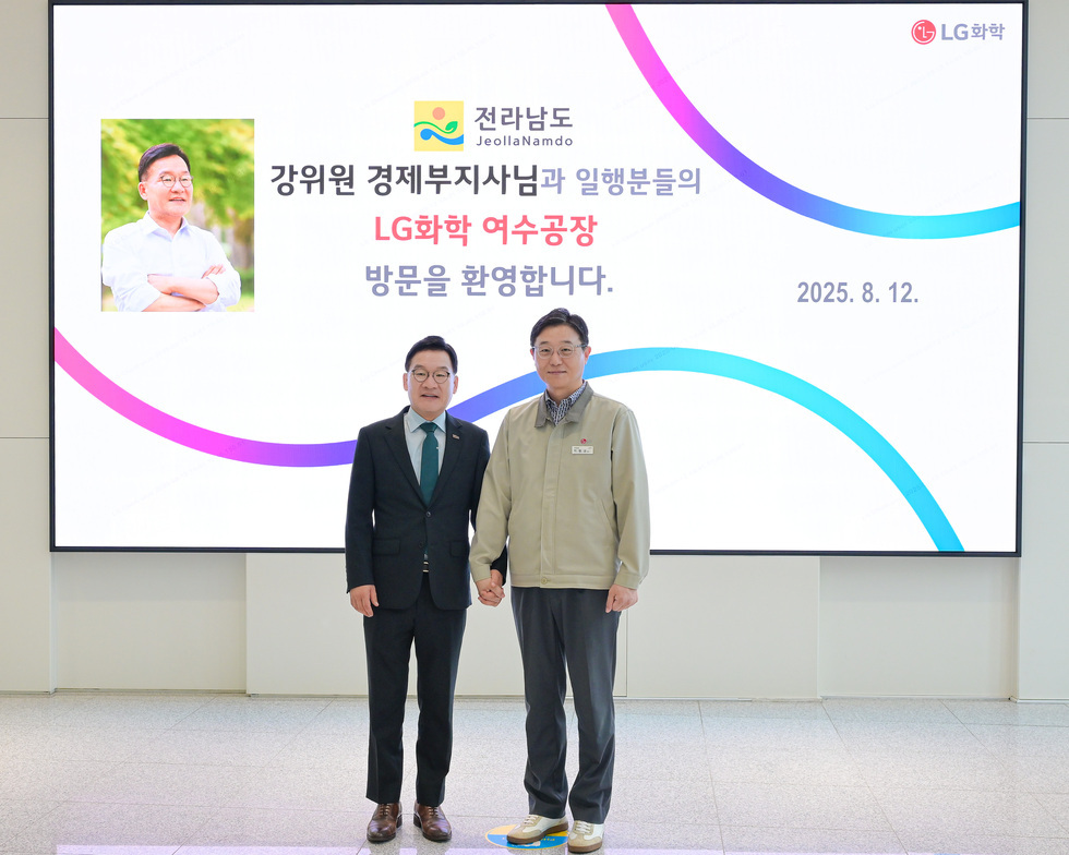 20250812 산업위기 선제대응지역 기업체 방문-3.jpg