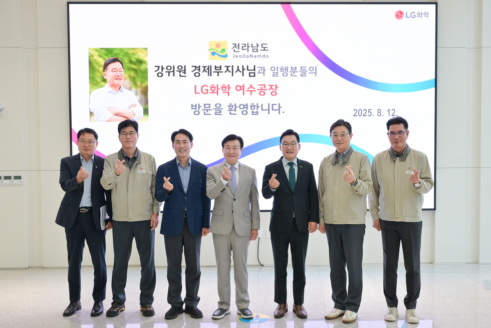 20250812 산업위기 선제대응지역 기업체 방문-4.jpg