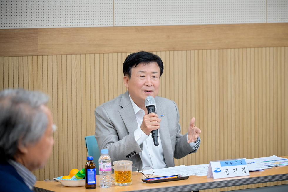 20250812 여수시립도서관 공간개편 및 특성화 방안 연구용역 중간보고회-12.jpg