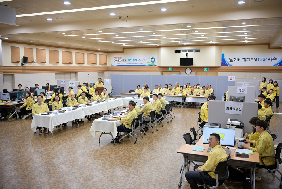 20250819 을지연습 아침상황 보고회 및 전시 현안토의-1.jpg