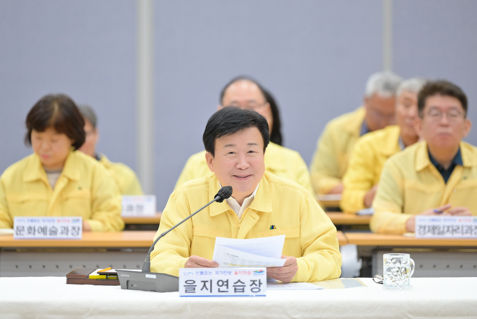 20250819 을지연습 아침상황 보고회 및 전시 현안토의-10.jpg