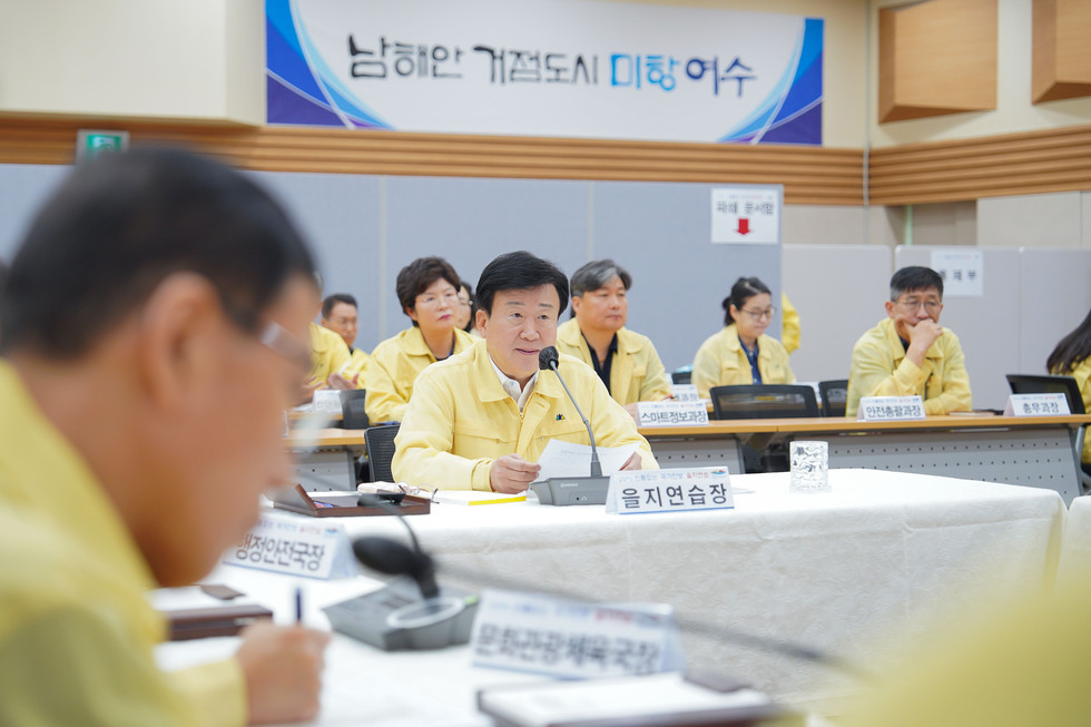 20250820 을지연습 아침상황 보고회 및 전시 현안토의-4.jpg