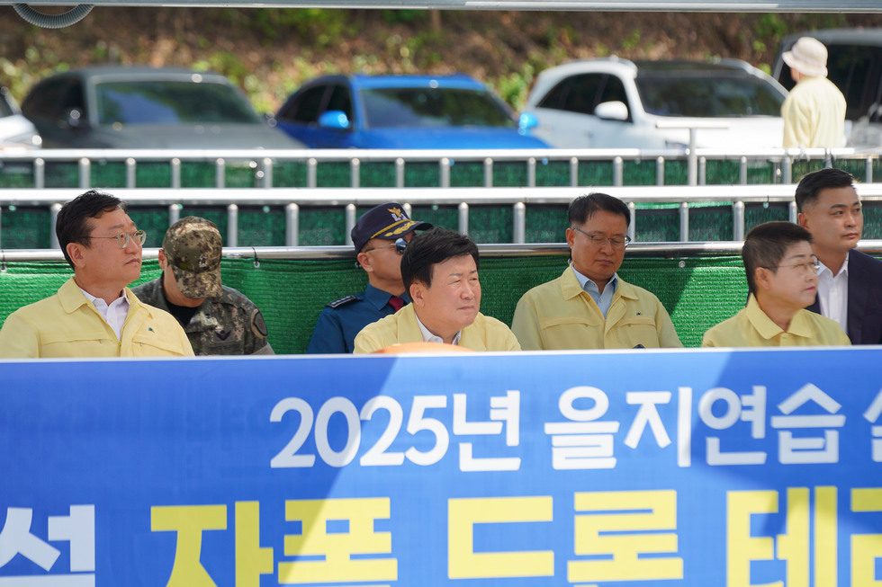 20250820 을지연습 실제상황 대비훈련-2.jpg