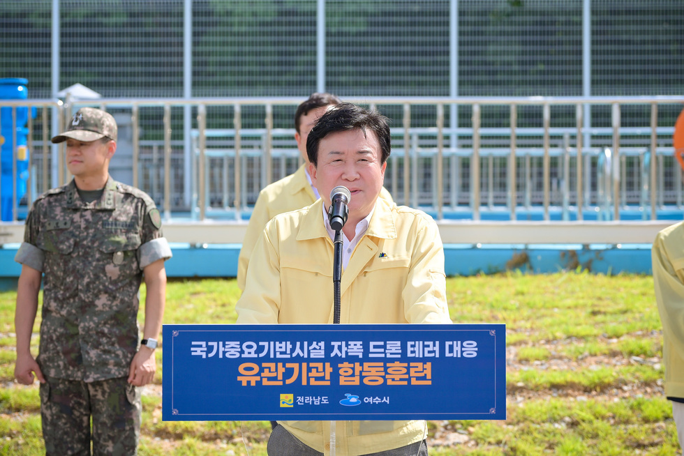 20250820 을지연습 실제상황 대비 훈련-20.jpg