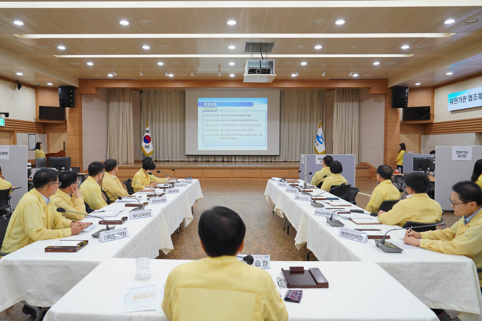 20250821 을지연습 아침상황 보고회 및 전시현안토의-2.jpg