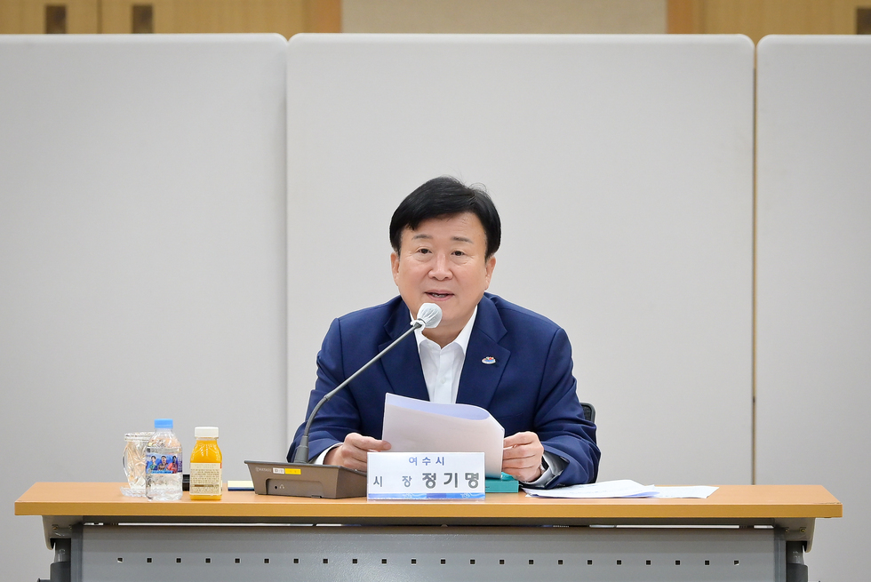 20250827 2035 관광종합발전계획 수립 용역 최종보고회-5.jpg