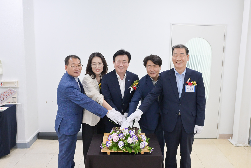 20250901 여수시 사회적경제마을 통합지원센터 이전 개소식-11.jpg