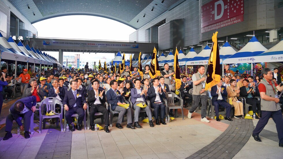 20250904 제18회 (사)한국쌀전업농 전라남도 회원대회-5.jpg