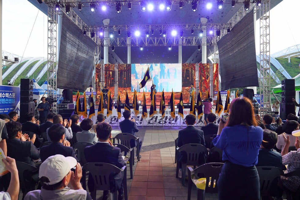 20250904 제18회 (사)한국쌀전업농 전라남도 회원대회-6.jpg