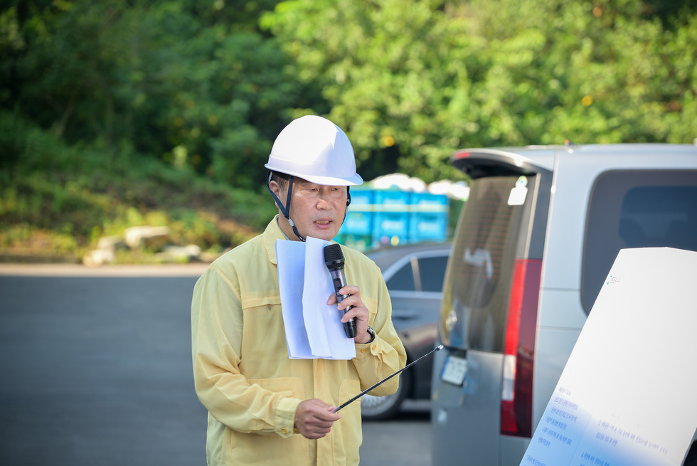 20250905 9월 권역별 현장 간부회의-3.jpg