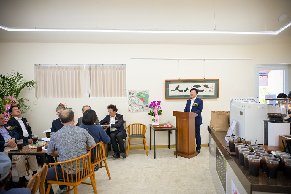 20250905 종화지구 새뜰마을사업 마을카페 개소식-8.jpg