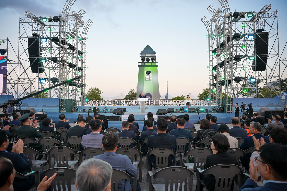 20250905 2026여수세계섬박람회 D-365 기념행사-10.jpg