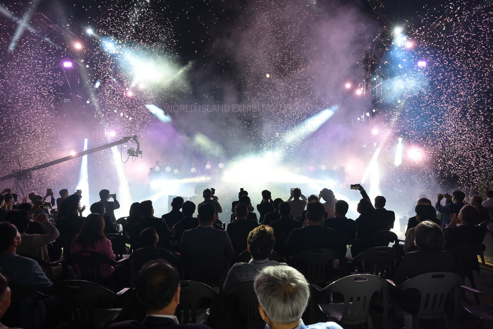 20250905 2026여수세계섬박람회 D-365 기념행사-21.jpg