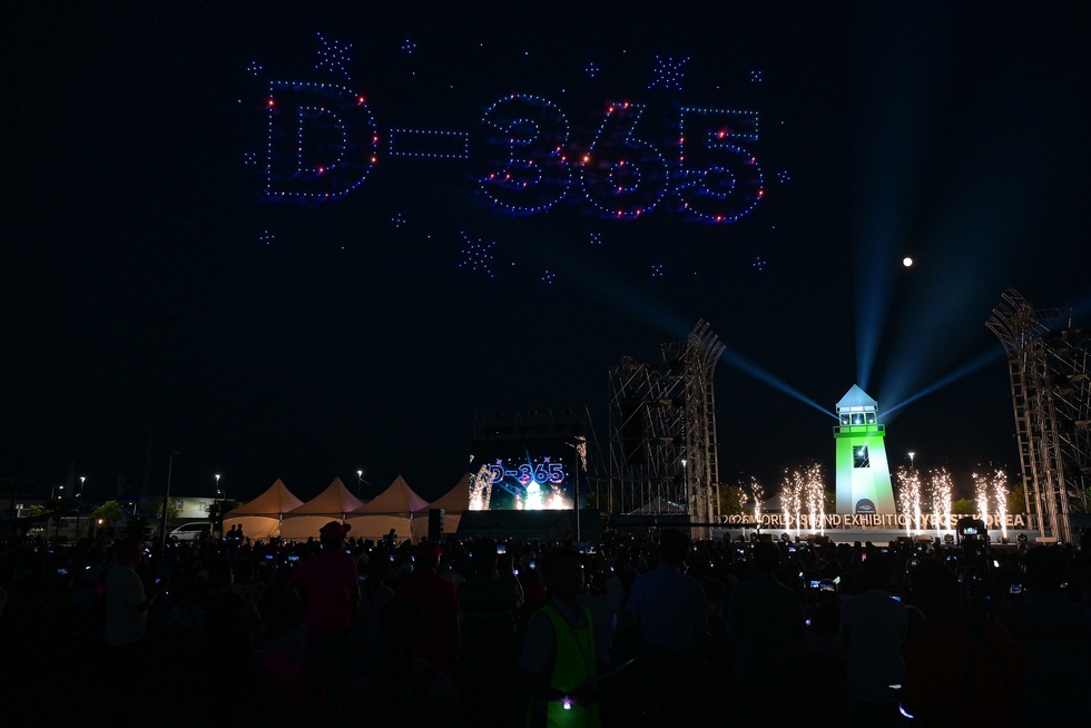 20250905 2026여수세계섬박람회 D-365 기념행사-25.jpg