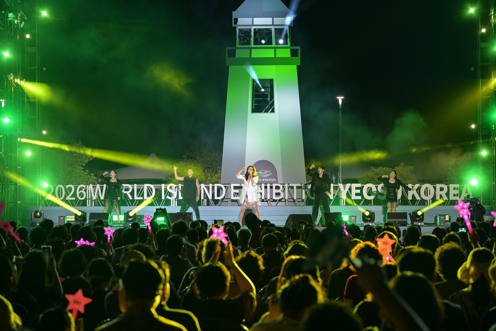 20250905 2026여수세계섬박람회 D-365 기념행사-29.jpg