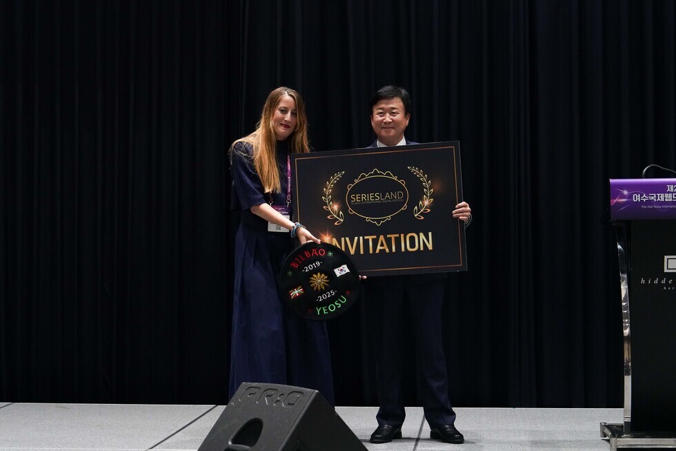 20250910 제2회 여수 국제 웹드라마 영화제 개막식-2-2.jpg