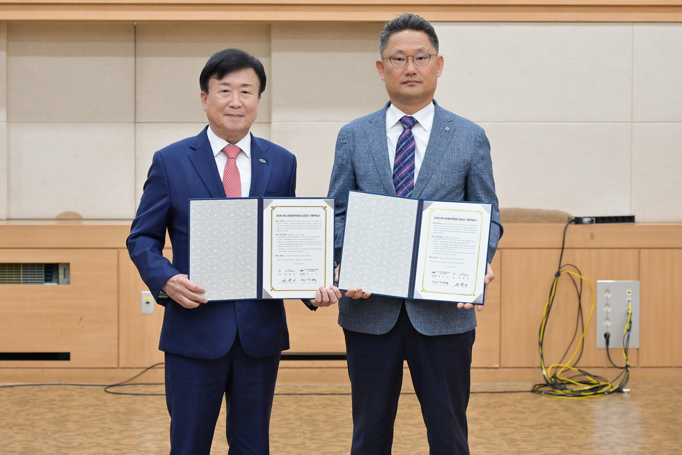 20250910 여수시주민자치협의회 2026여수세계섬박람회 입장권 구매 약정식-6.jpg