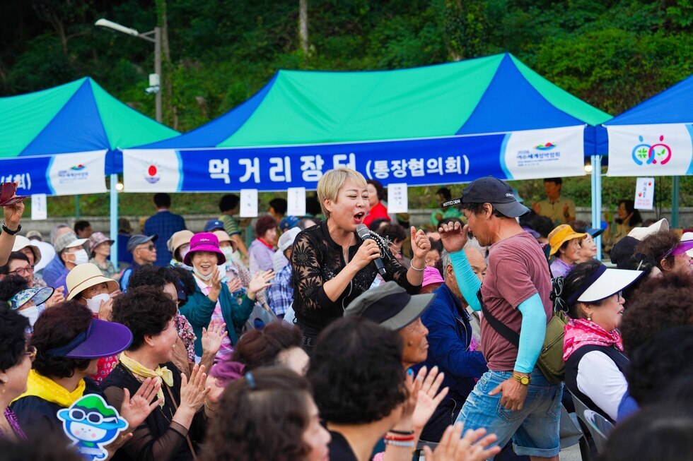 20250911 제1회 둔덕동 어우렁 더우렁 한마음 축제-16.jpg