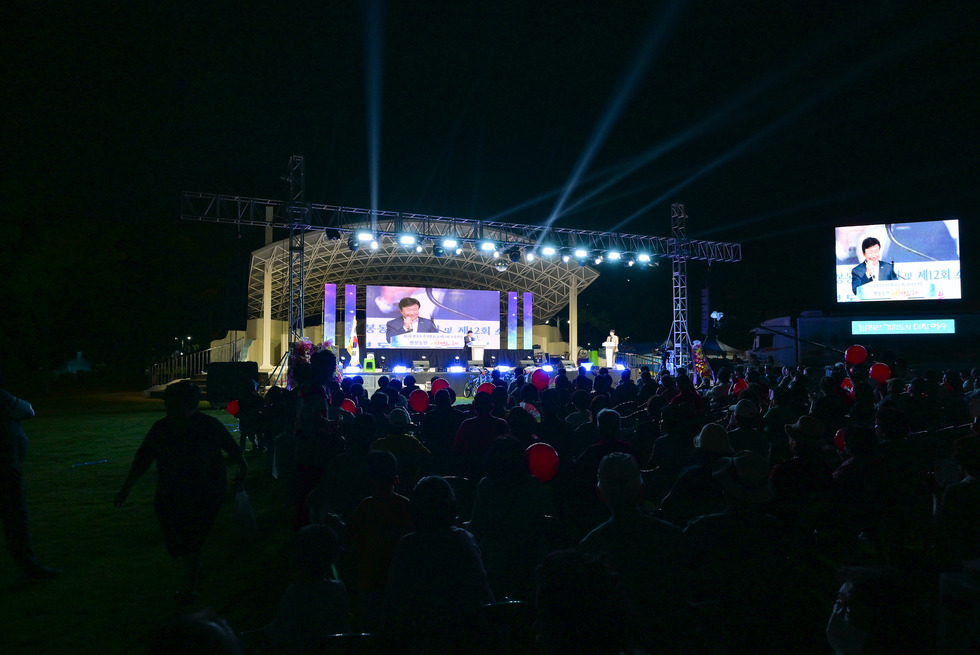 20250912 제12회 소호연안 쌍봉동민 한마음축제-49.jpg