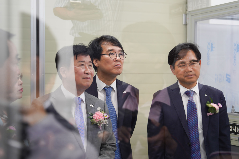 20250929 KCL 방폭 화재안전센터 개소식-13.jpg