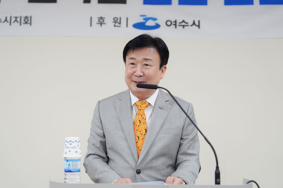 20250930 대한노인회여수시지회 2025년 권역별 임원 연찬회-4.jpg