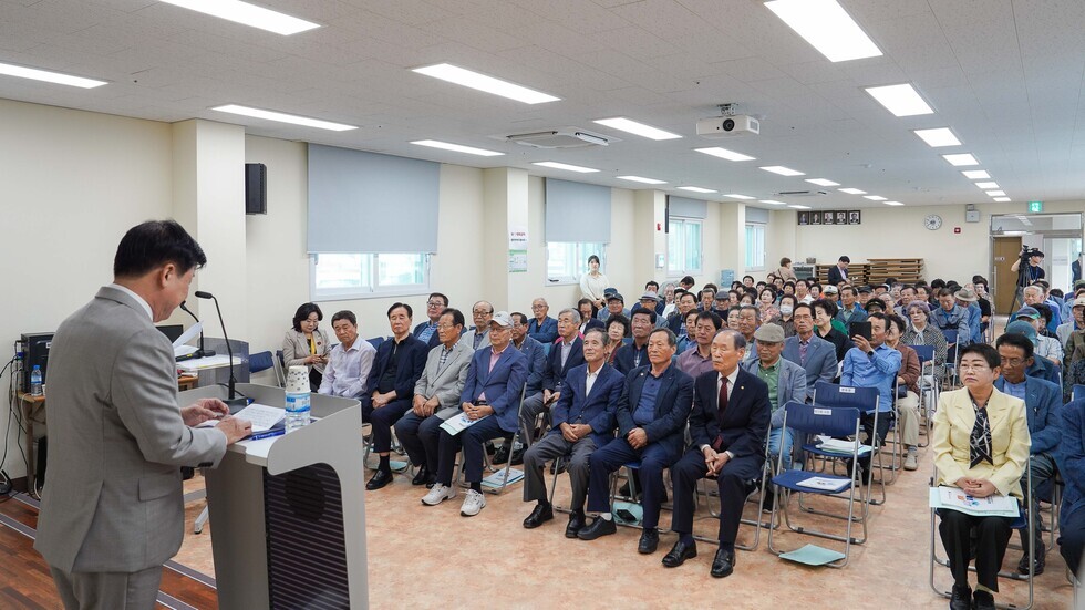 20250930 대한노인회여수시지회 2025년 권역별 임원 연찬회-5.jpg