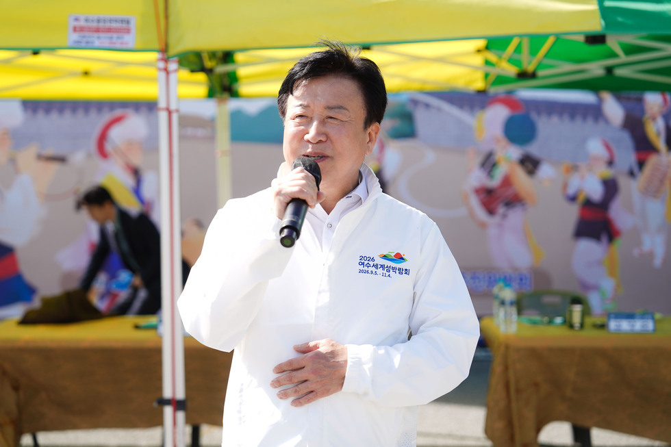 20251017 제17회 음면동 전통민속놀이 한마당-9.jpg