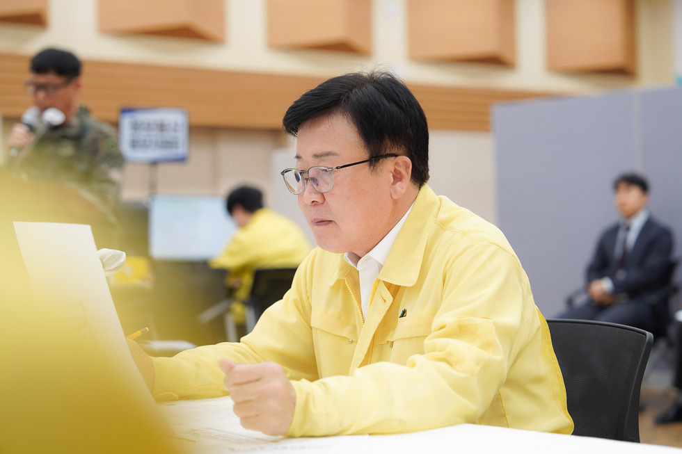20251020 2025년 화랑훈련 여수시 통합방위협의회 회의-4.jpg