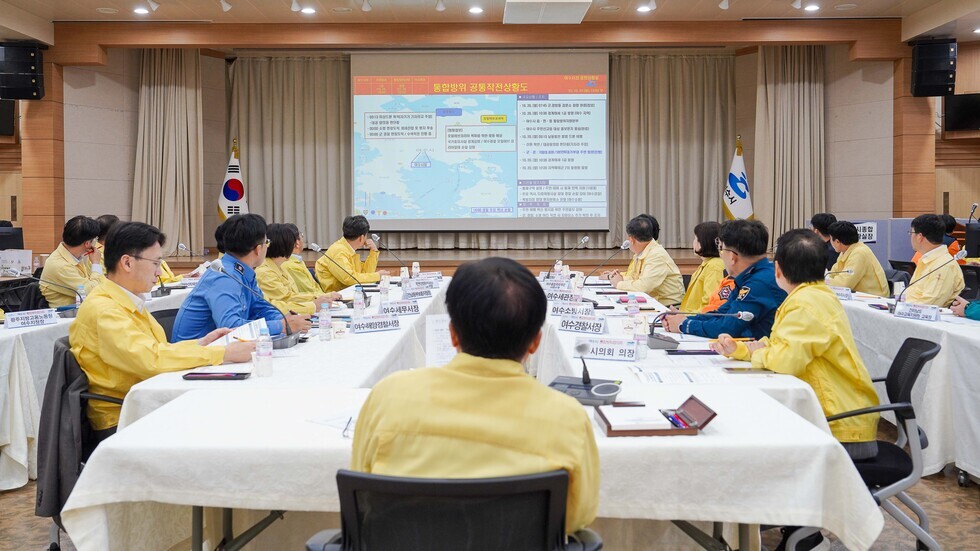 20251020 2025년 화랑훈련 여수시 통합방위협의회 회의-7.jpg