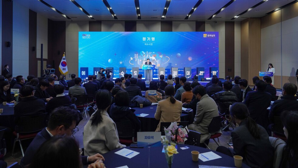 20251224 2025 일자리경제 한마당-3.jpg