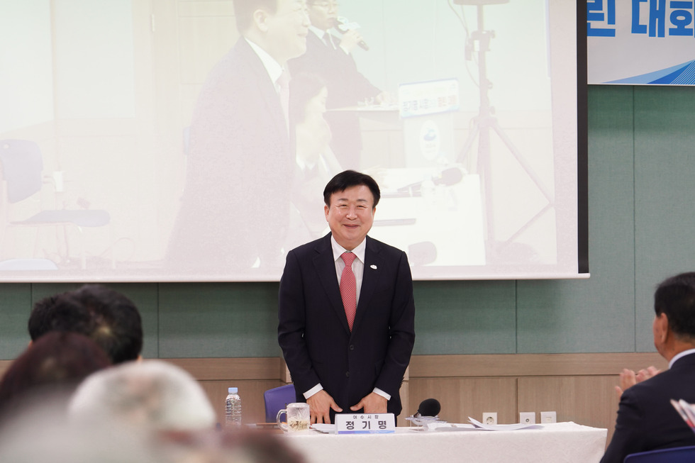 20260223 시민과의 열린 대화(삼일동)-1.jpg