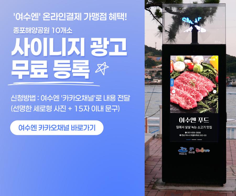 visual