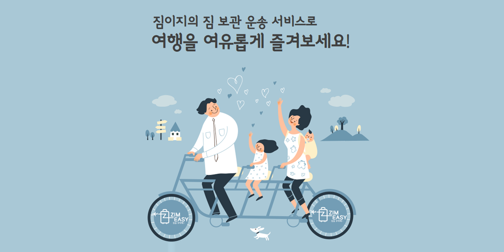 상품이미지_2