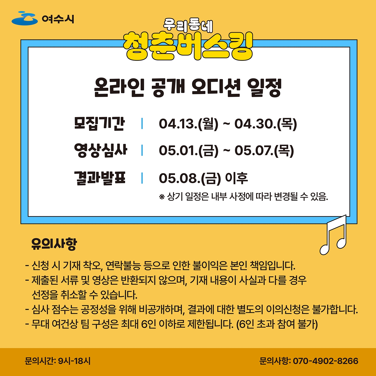 상세이미지_3