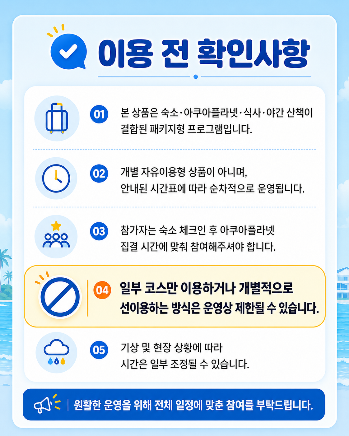 상세이미지_1