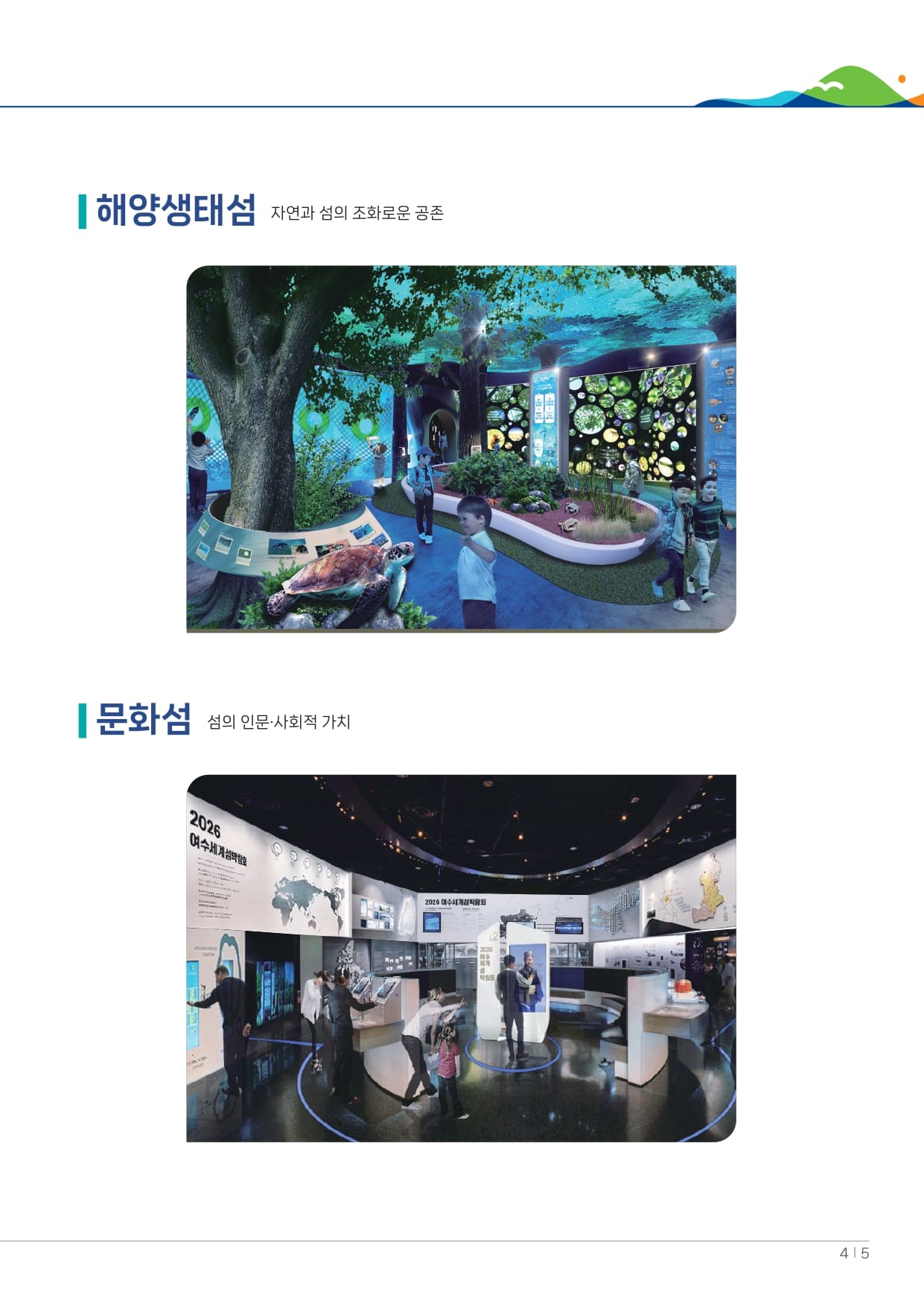 상세이미지_5