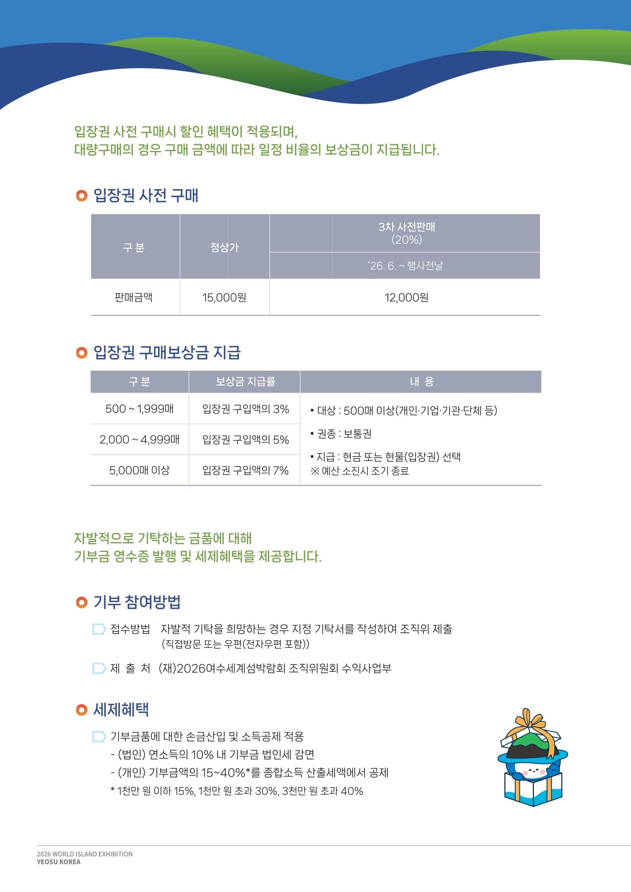 상세이미지_12