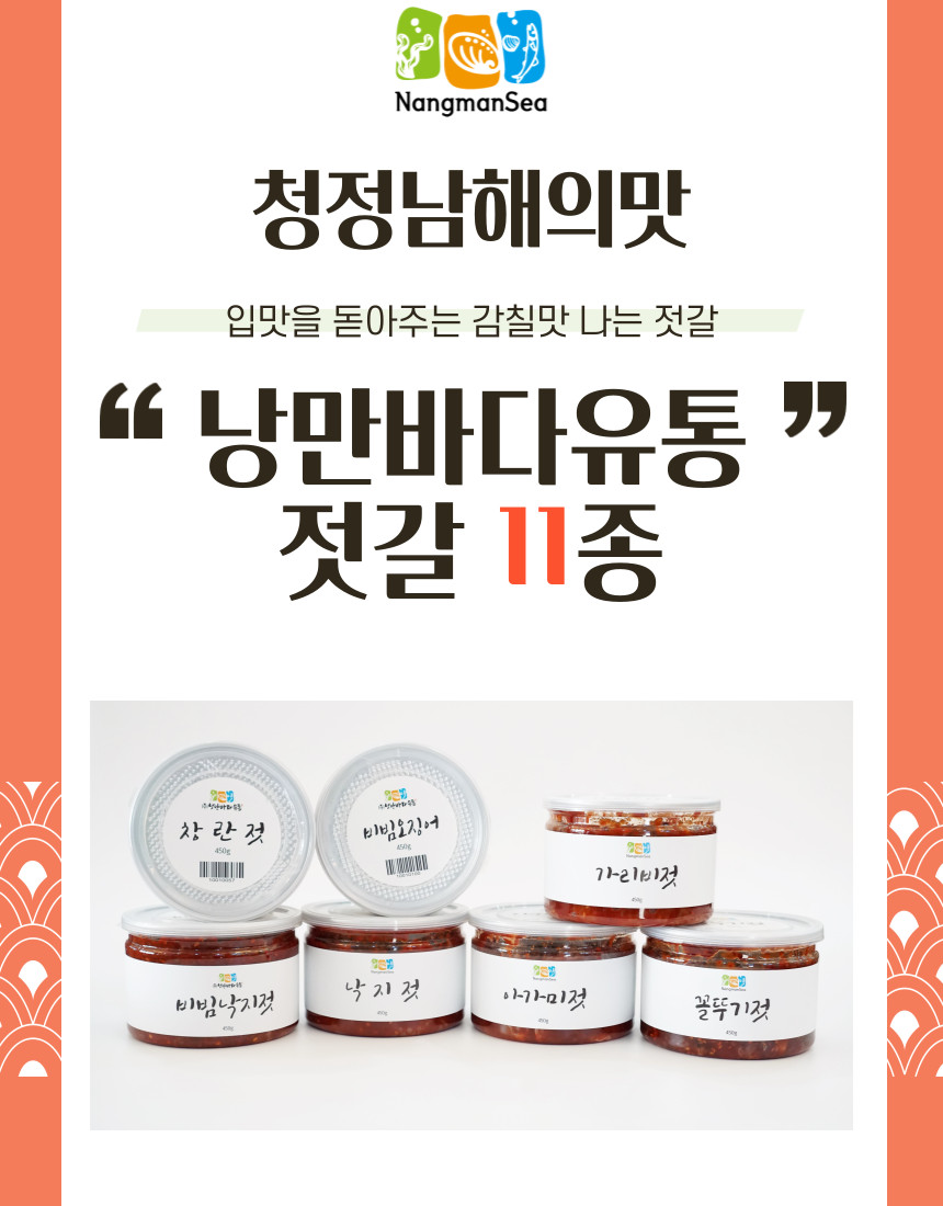 상세이미지_2