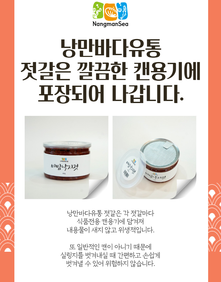 상세이미지_3