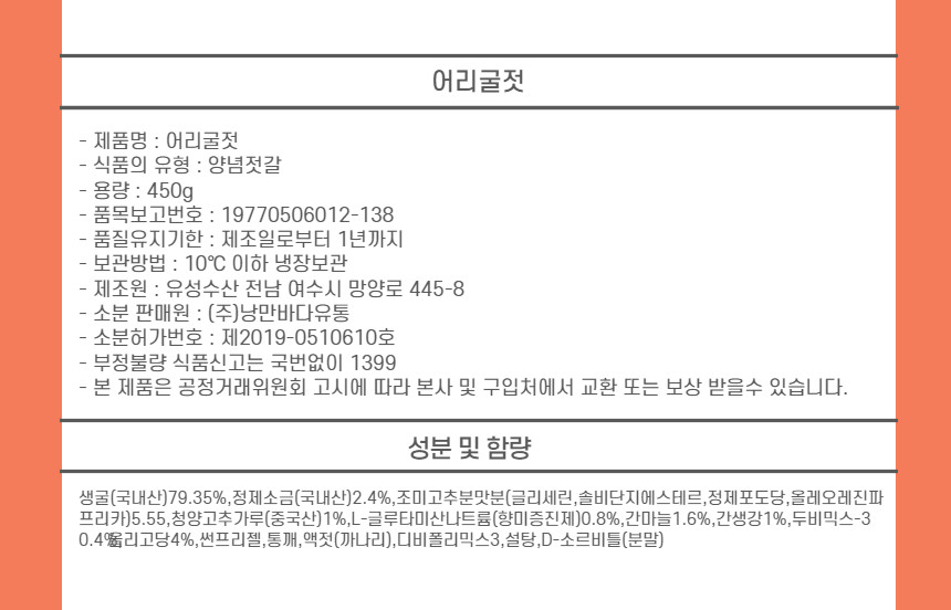 상세이미지_4