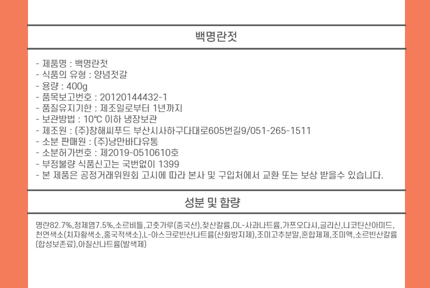 상세이미지_4