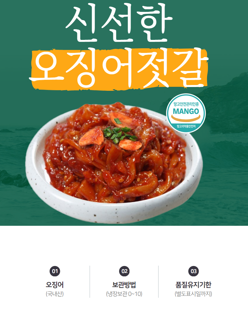 상세이미지_1