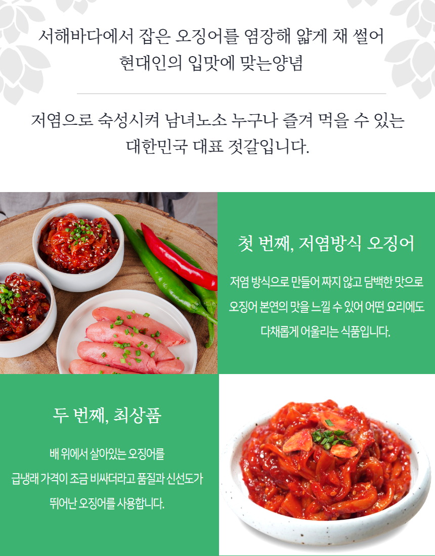 상세이미지_3